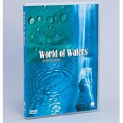 World of Water DVD