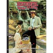 Sentimental Sing-Along DVD, Serenades & Sweetheart Songs