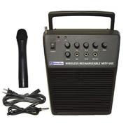 More info about Mity Vox PA Sound System Mity Vox PA Sound System