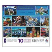 Around the World 10-Puzzle Multipack