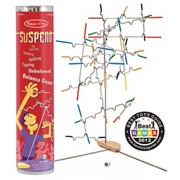 Suspend Balance Game