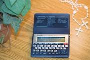 Electronic Bible, New International Version