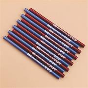 Jumbo Pencils, No Erasers (pack of 12)