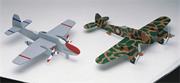 Unfinished Wood Model Airplane Kit, Unassembled