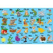 Melissa & Doug��Spanish Alphabet Floor Puzzle