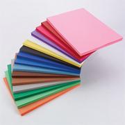 More info about SunWorks® Groundwood Construction Paper 9"x12" (pack of 50) SunWorks® Groundwood Construction Paper 9"x12" (pack of 50)