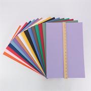 Tru-Ray� Sulphite Construction Paper, 12"x18" (pack of 50)