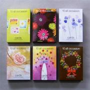 Value Greeting Cards All Occasion (12 boxes of 10 cards)