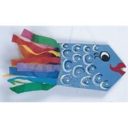 Catch the Fish Tail Windsock Craft Kit (makes 28)