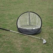 Chipping Target