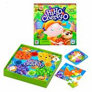 Hi Ho Cherry-O Game