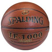 Spalding� TF1000 Classic Basketball