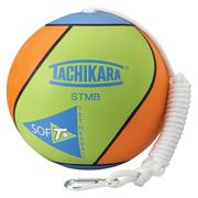 More info about Tachikara® Tetherball, Gold/Royal/Scarlet Tachikara® Tetherball, Gold/Royal/Scarlet