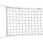 Tachikara� Professional Volleyball Net