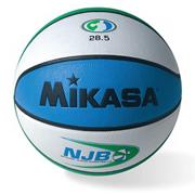 Mikasa� NJB Indoor Composite Basketball, Intermediate