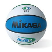 Mikasa� National Junior Rubber Basketball, Official