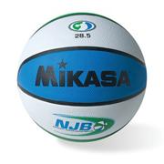 Mikasa� NJB Indoor Rubber Basketball, Intermediate