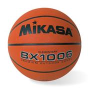 Mikasa� Rubber Basketball Mini