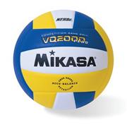 Mikasa� Competition Volleyball, Royal/Gold