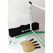 Pickle-Ball� Tournament Set