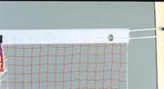Recreational Badminton Net