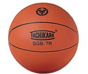 Tachikara� Tan Rubber Basketball