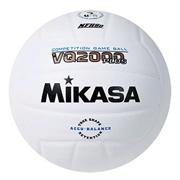 Mikasa� VQ2000 Volleyball