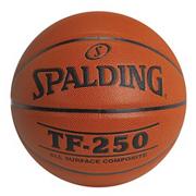 Spalding� TF-250 Basketball