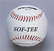 Spectrum� Tee Ball Baseball