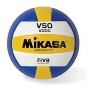 Mikasa� VSO2000 Volleyball