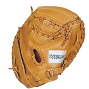 More info about Spectrum™ Catcher's Glove, Youth Spectrum™ Catcher's Glove, Youth