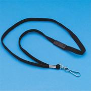 More info about Deluxe Break-Away Lanyard Deluxe Break-Away Lanyard