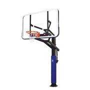 Gared Pro X In Ground Basketball System