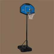Spalding� Youth Portable Backboard