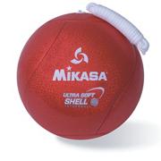 Mikasa� Soft Shell Tetherball