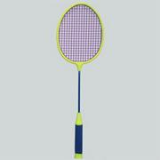 Stringless Badminton Racquet, 25"