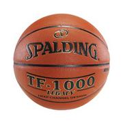 Spalding� TF-1000 Legacy Indoor Basketball