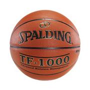 Spalding� TF-1000 ZK Indoor Basketball
