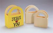 Unfinished Nested Boxes (set of 3)
